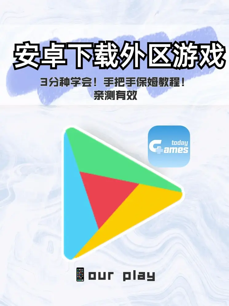 乐鱼登录入口官网官网截图0